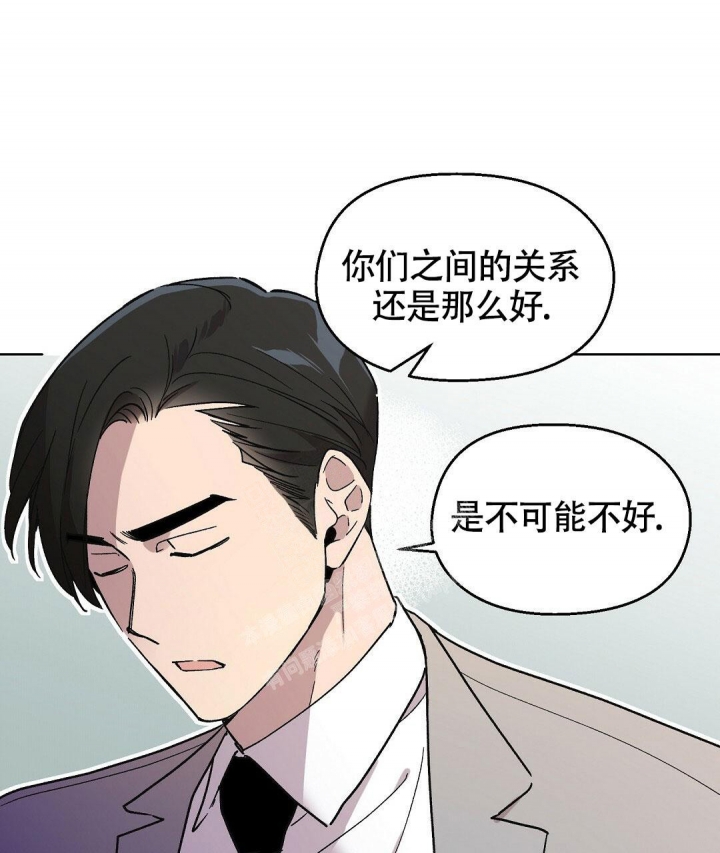 甜蜜宝贝漫画,第7话1图