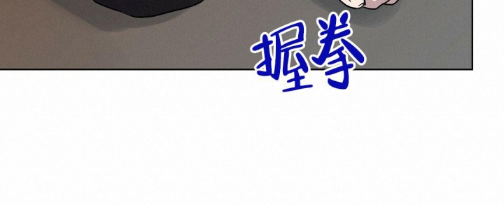 甜蜜宝贝电影未删减免费在线观看漫画,第6话5图