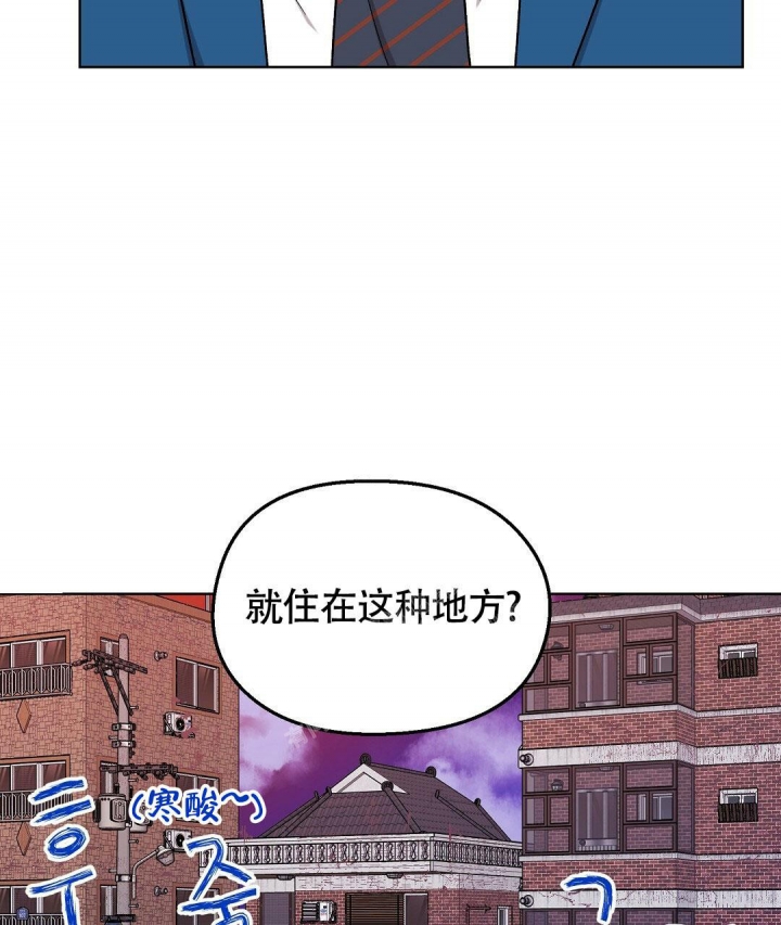 第9话3