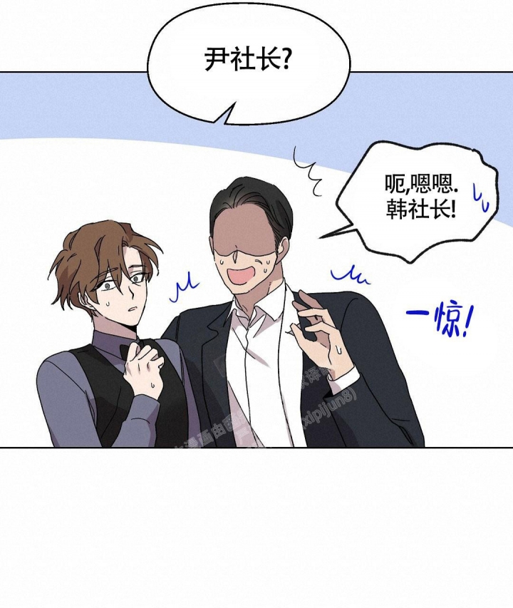 甜蜜宝贝电影未删减免费在线观看漫画,第6话5图