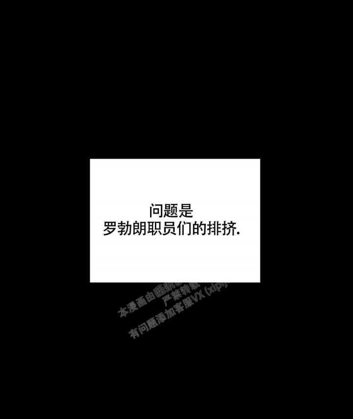 第5话4