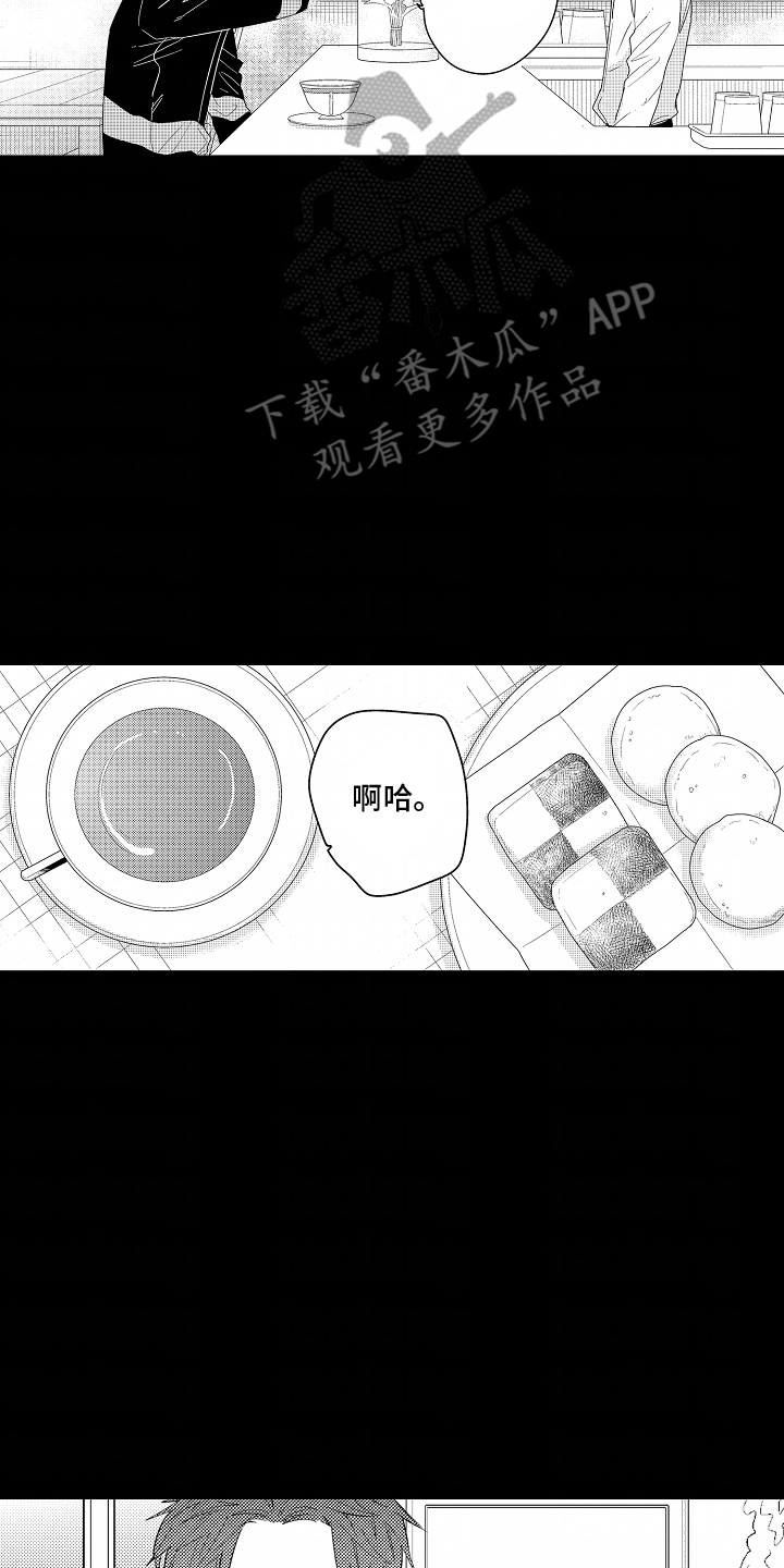 第5话2