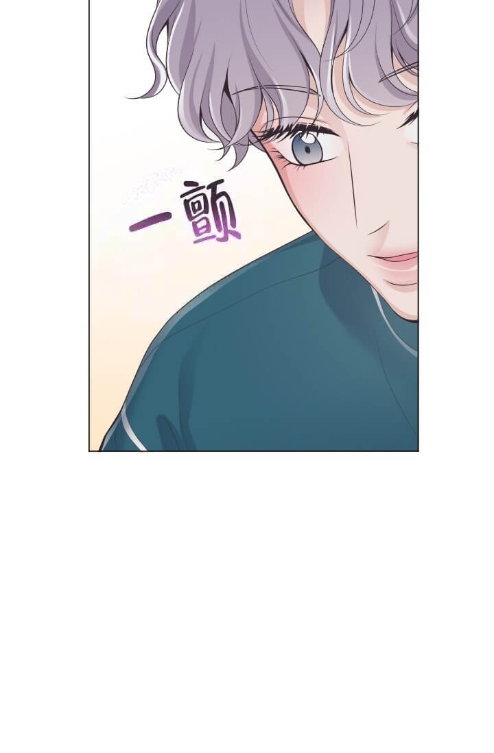 管家婆一肖一码100正确漫画,第5话1图