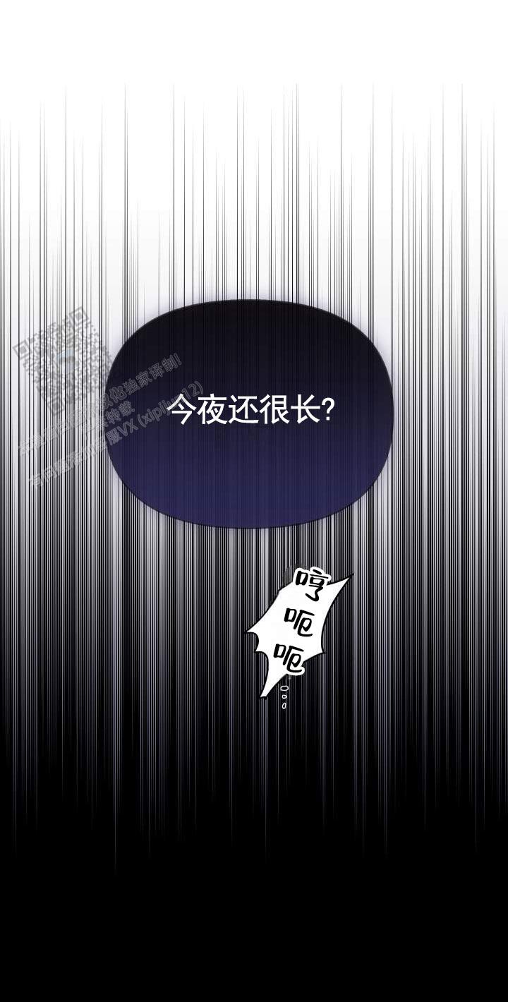 异位地狱漫画,第5话1图