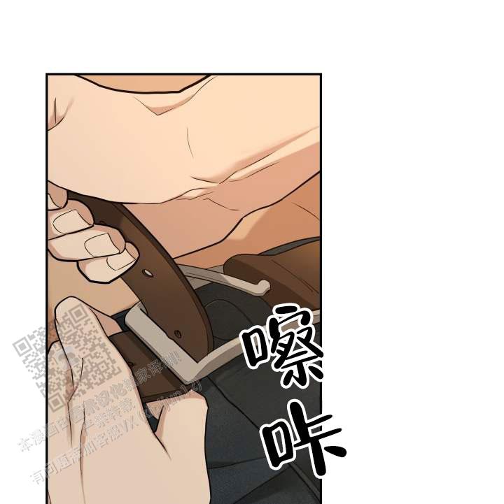 异位地狱漫画,第5话3图