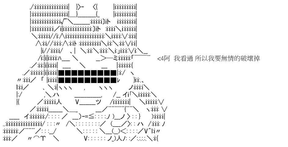 设定集1