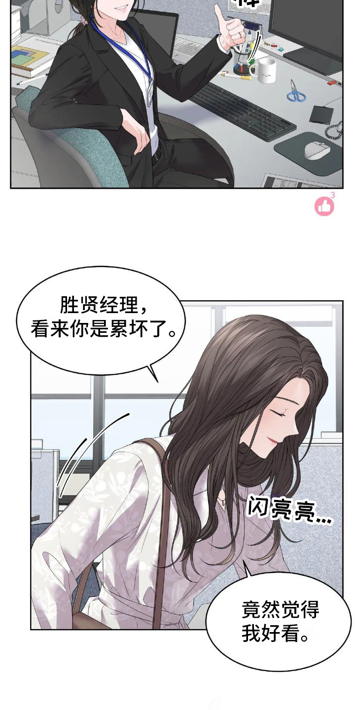 第9话0