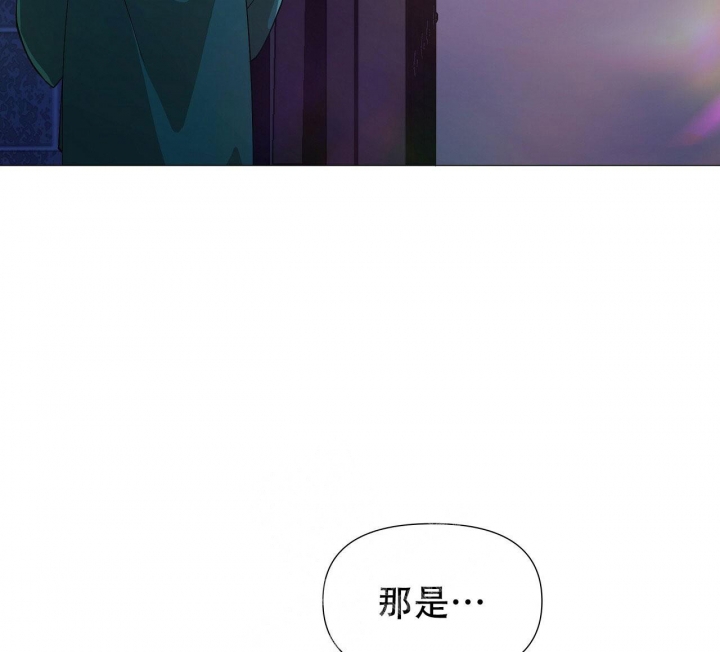 夜叉演化记小说免费阅读无弹窗漫画,第4话2图