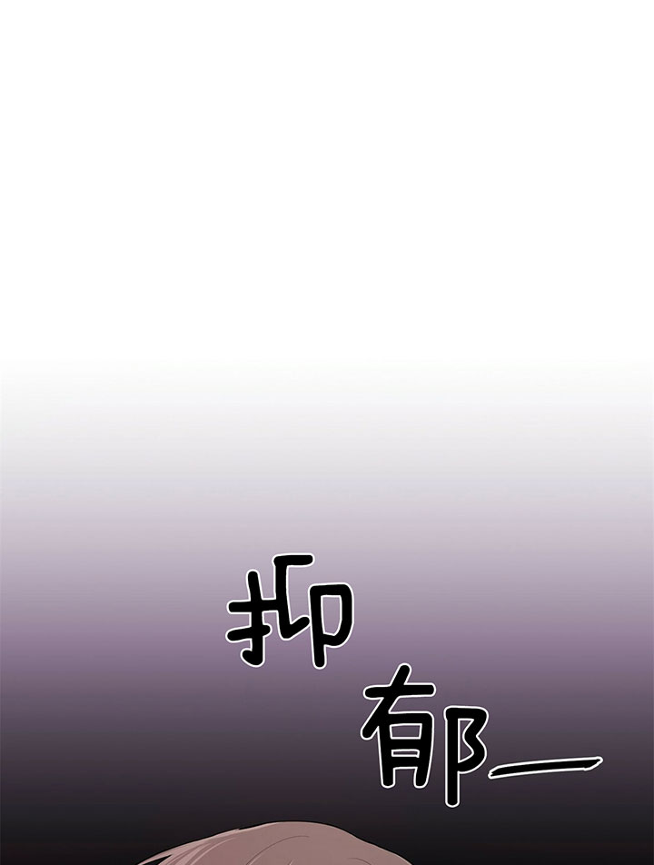 第9话4