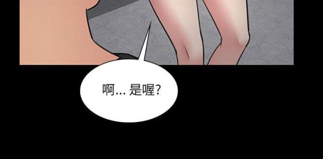 第10话3