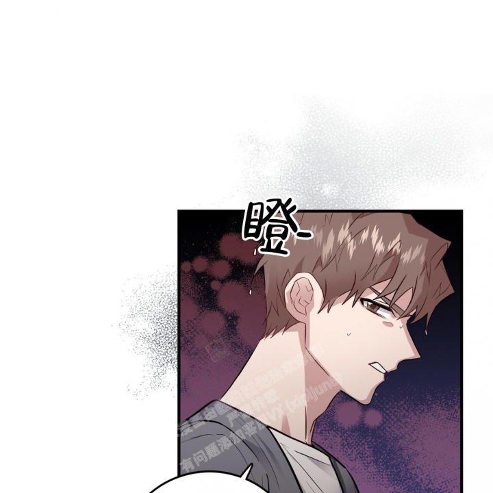 坏蛋警告动漫推荐漫画,第7话2图