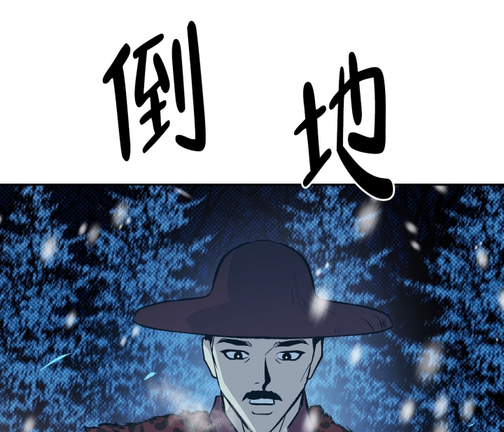 第3话4