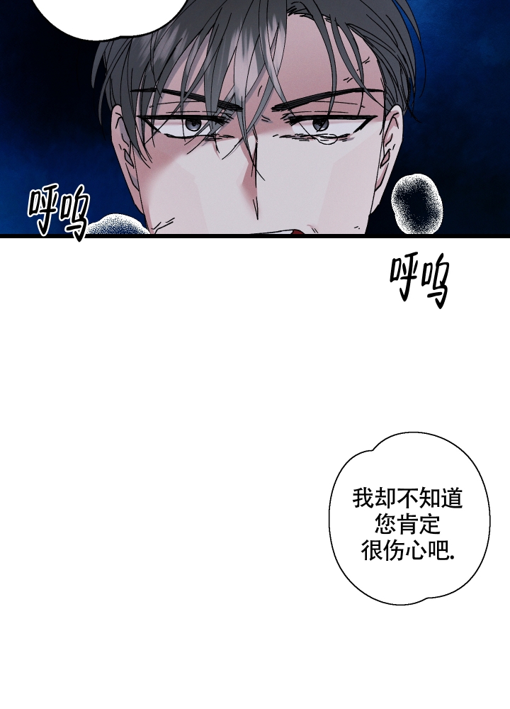 第3话3