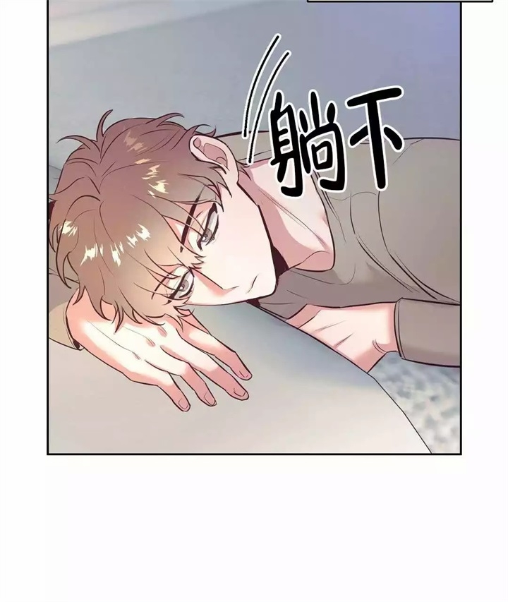 再见漫画,第2话5图