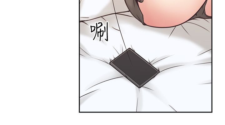 好久不见综艺节目最近一期漫画,第10话2图