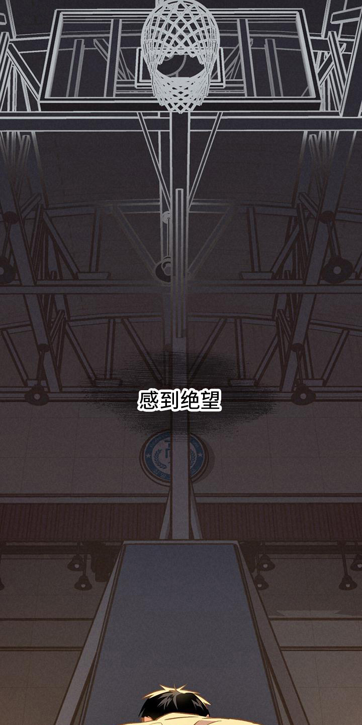 第3话0