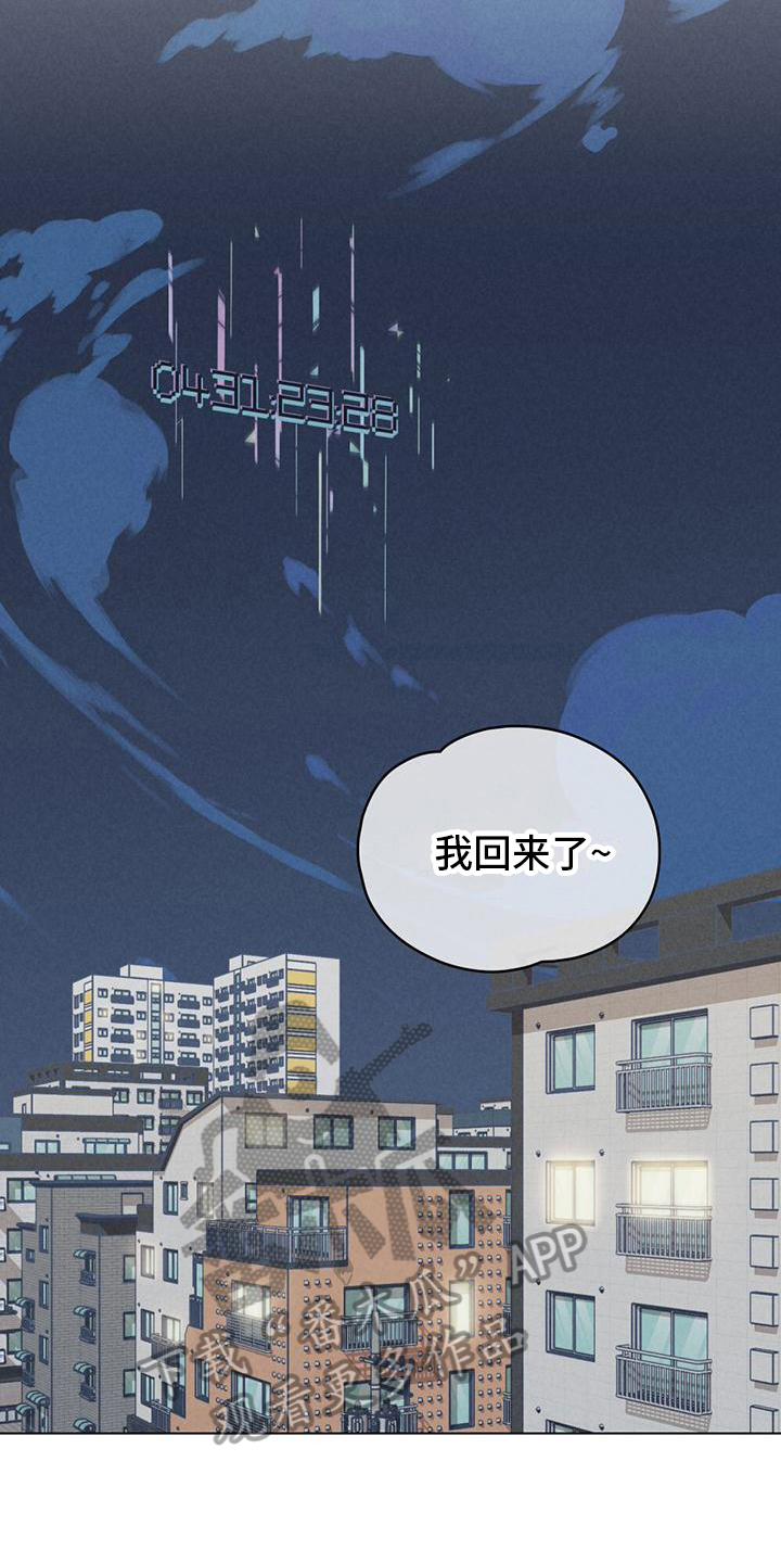 第4话0