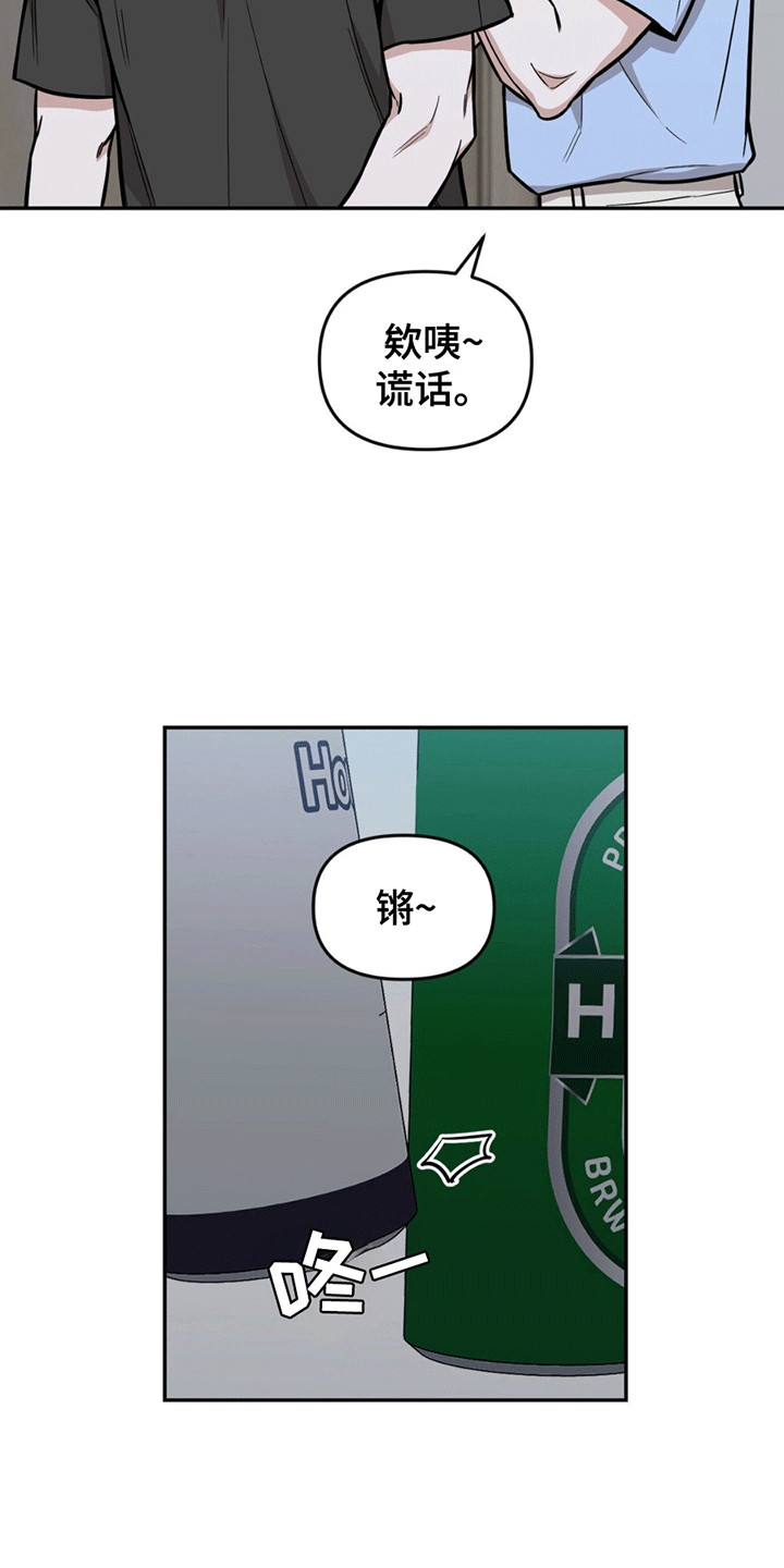 第7话0