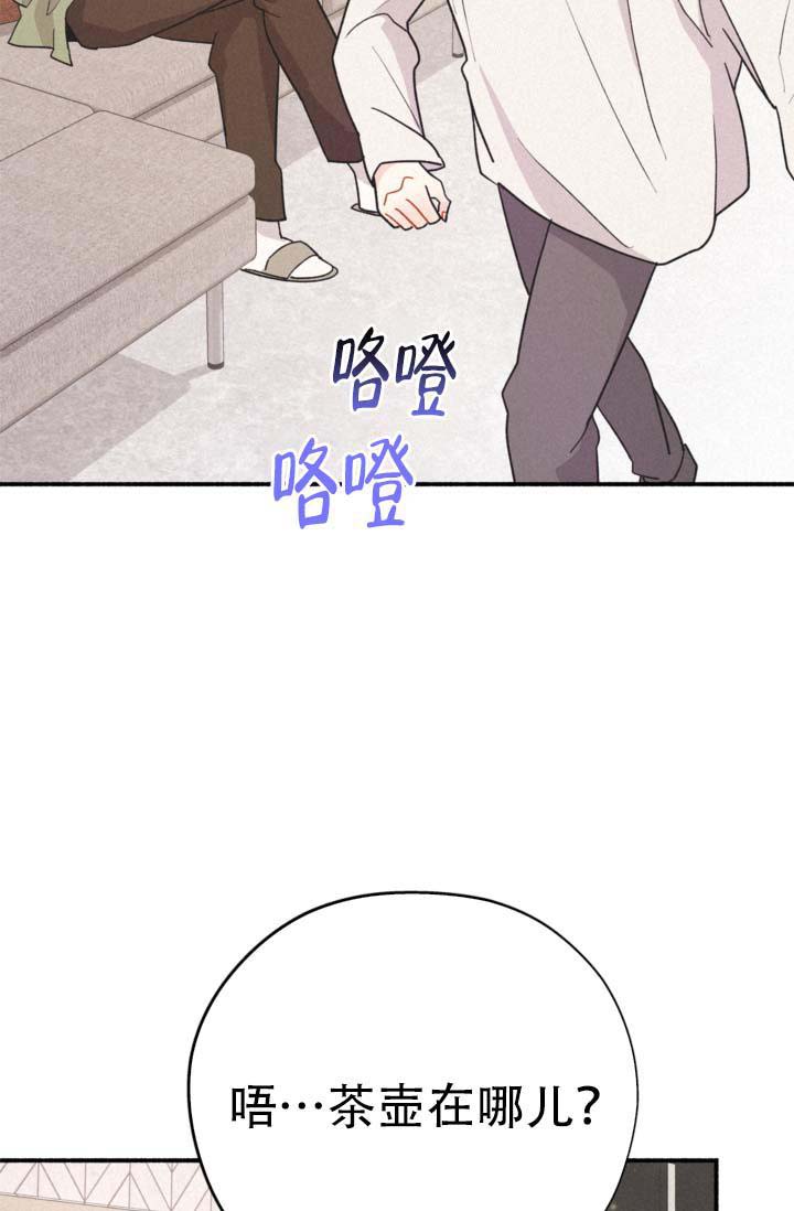 第9话2