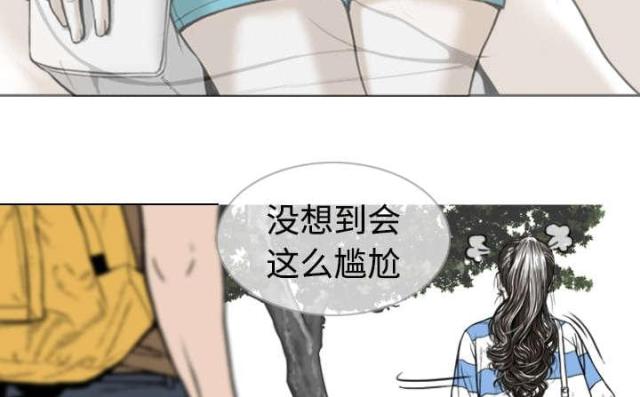 樱花树下的约定完整版原唱漫画,第4话4图