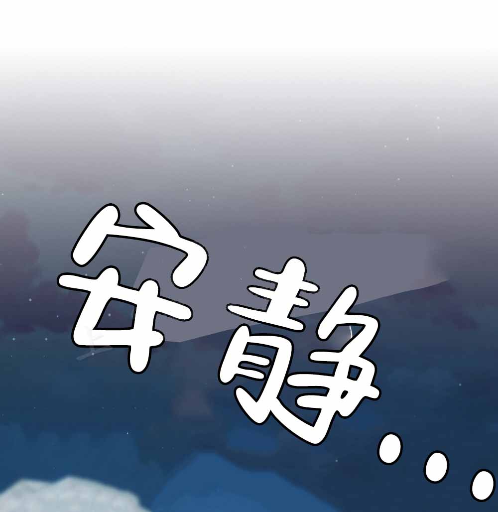 第8话0