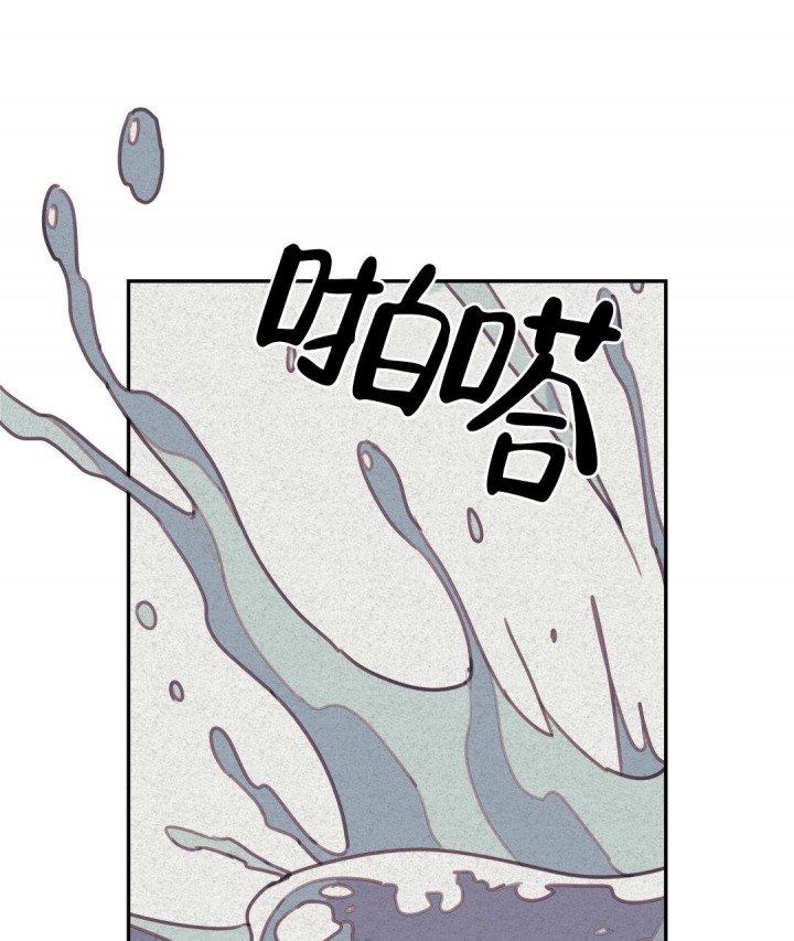 才不是樵夫漫画,第8话1图