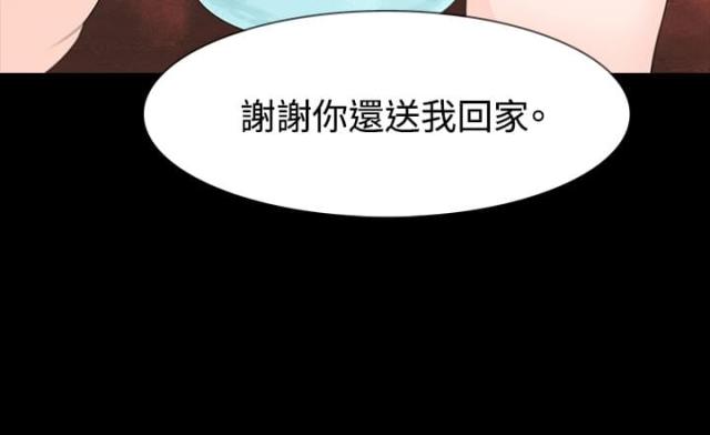 第7话1