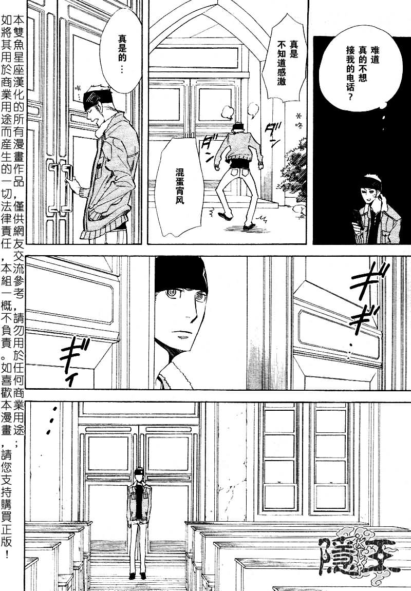 第46话0