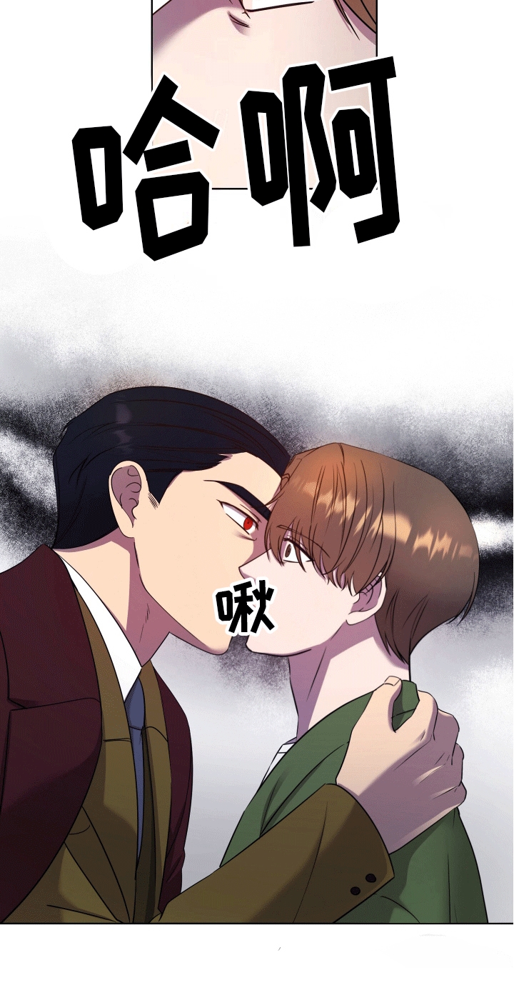 第8话0