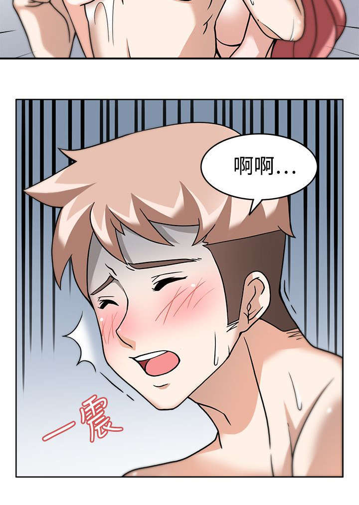 教官的秘密xs漫画,第6话5图