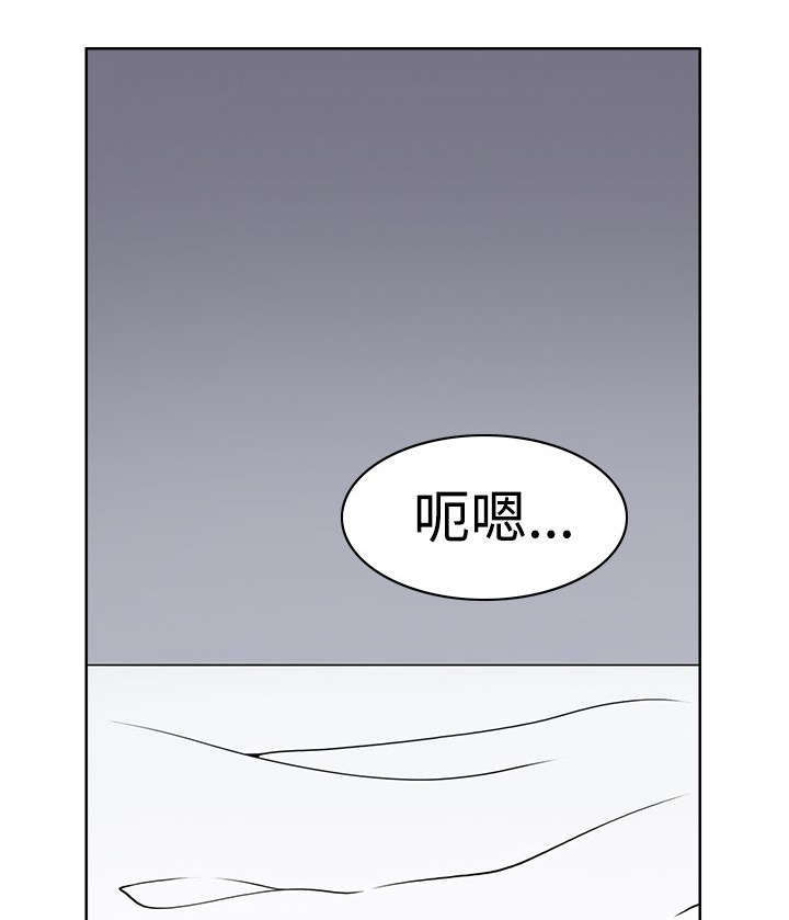 教官的秘密xs漫画,第1话1图