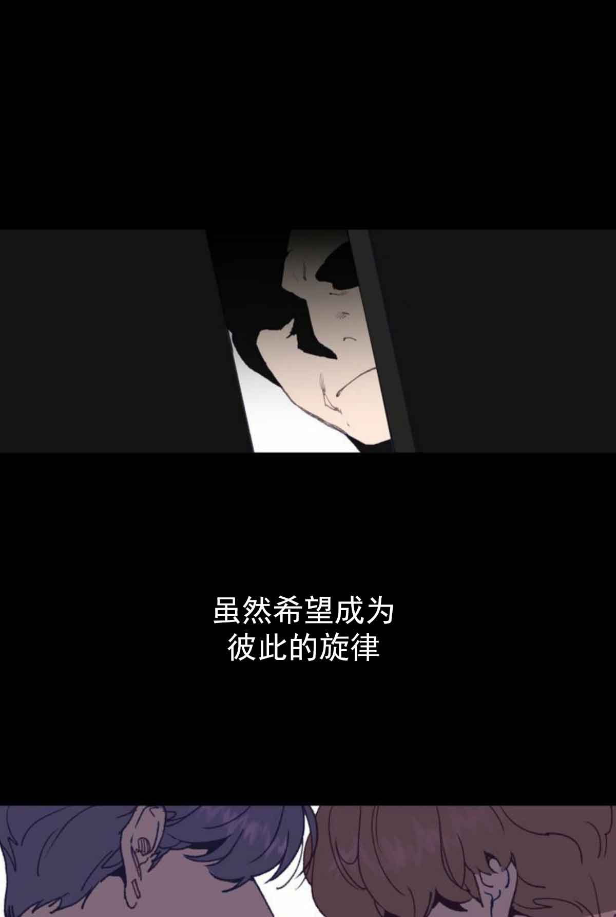 第1话4