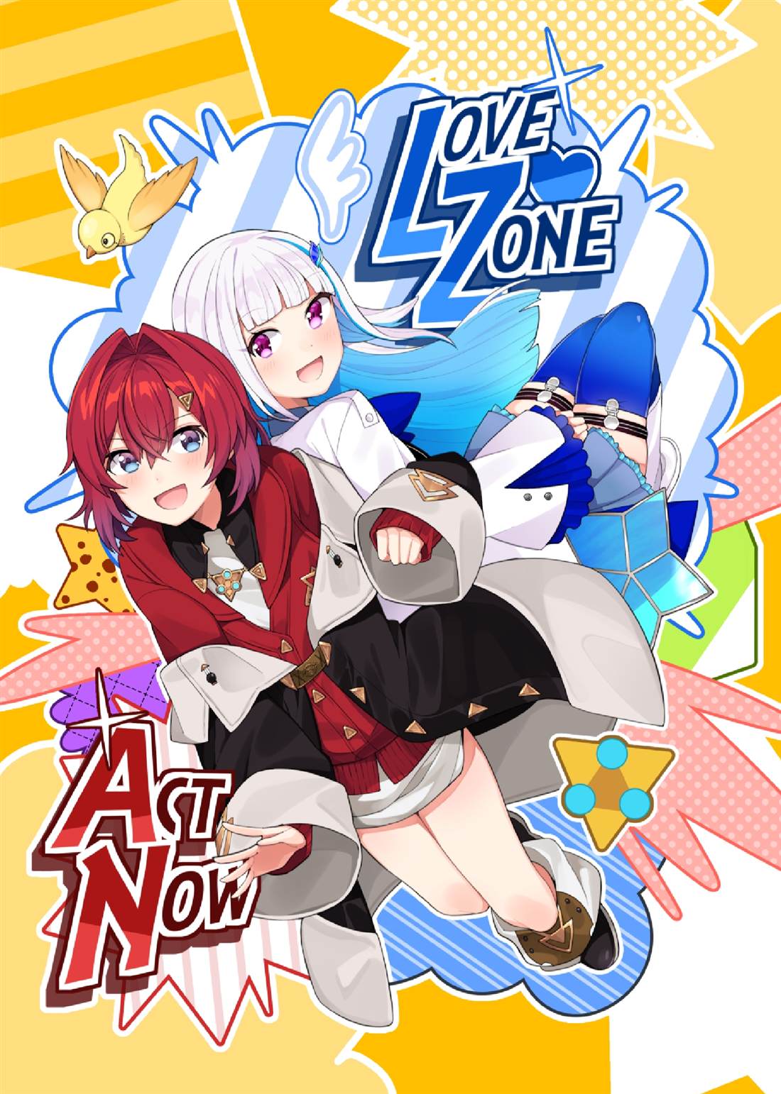 LOVE ZONE ACT NOW漫画,第1话1图