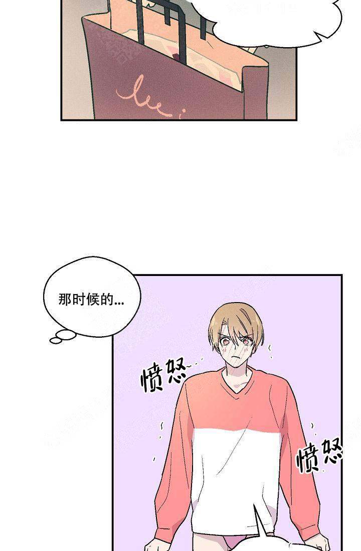 床笫之约漫画,第10话5图