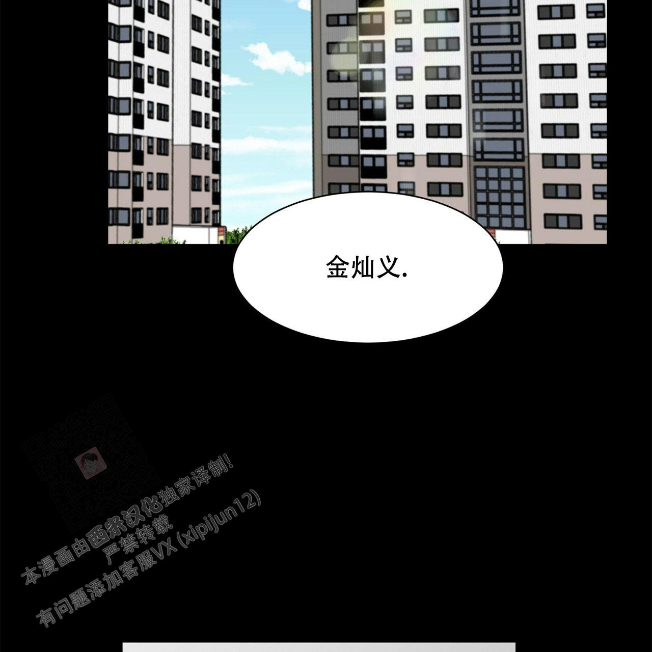 第6话0