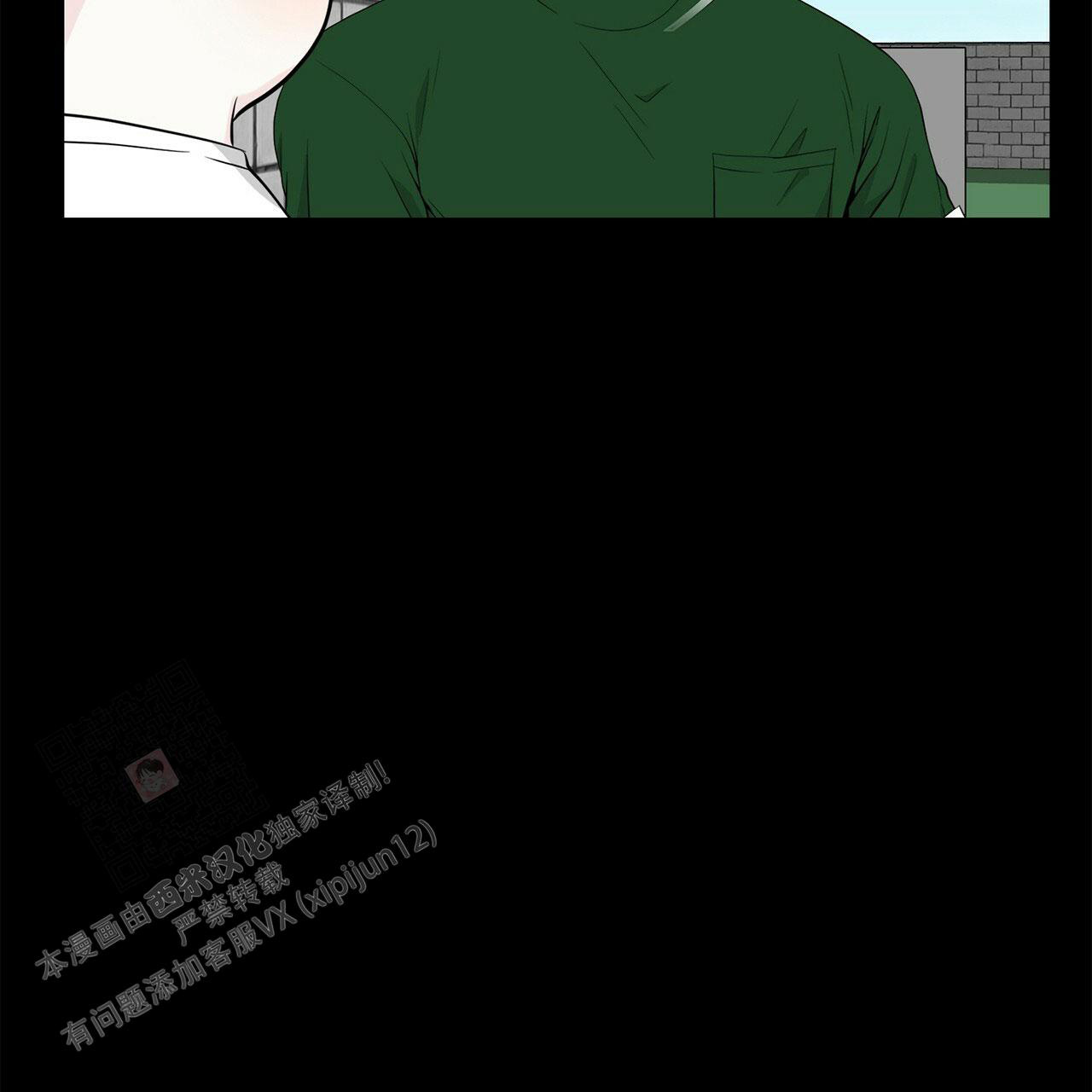 第7话0