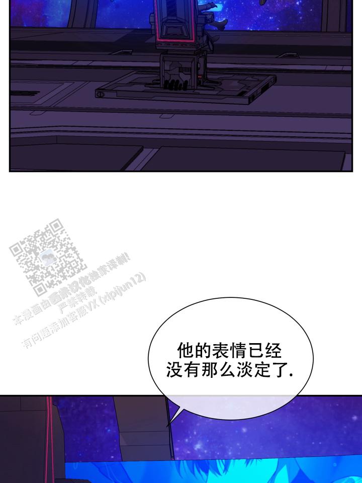 第4话2