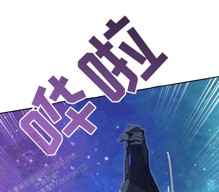 第5话4