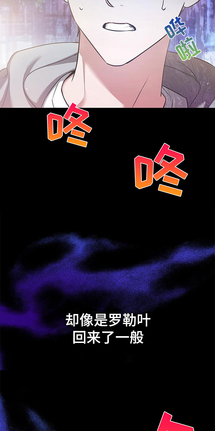 第1话0