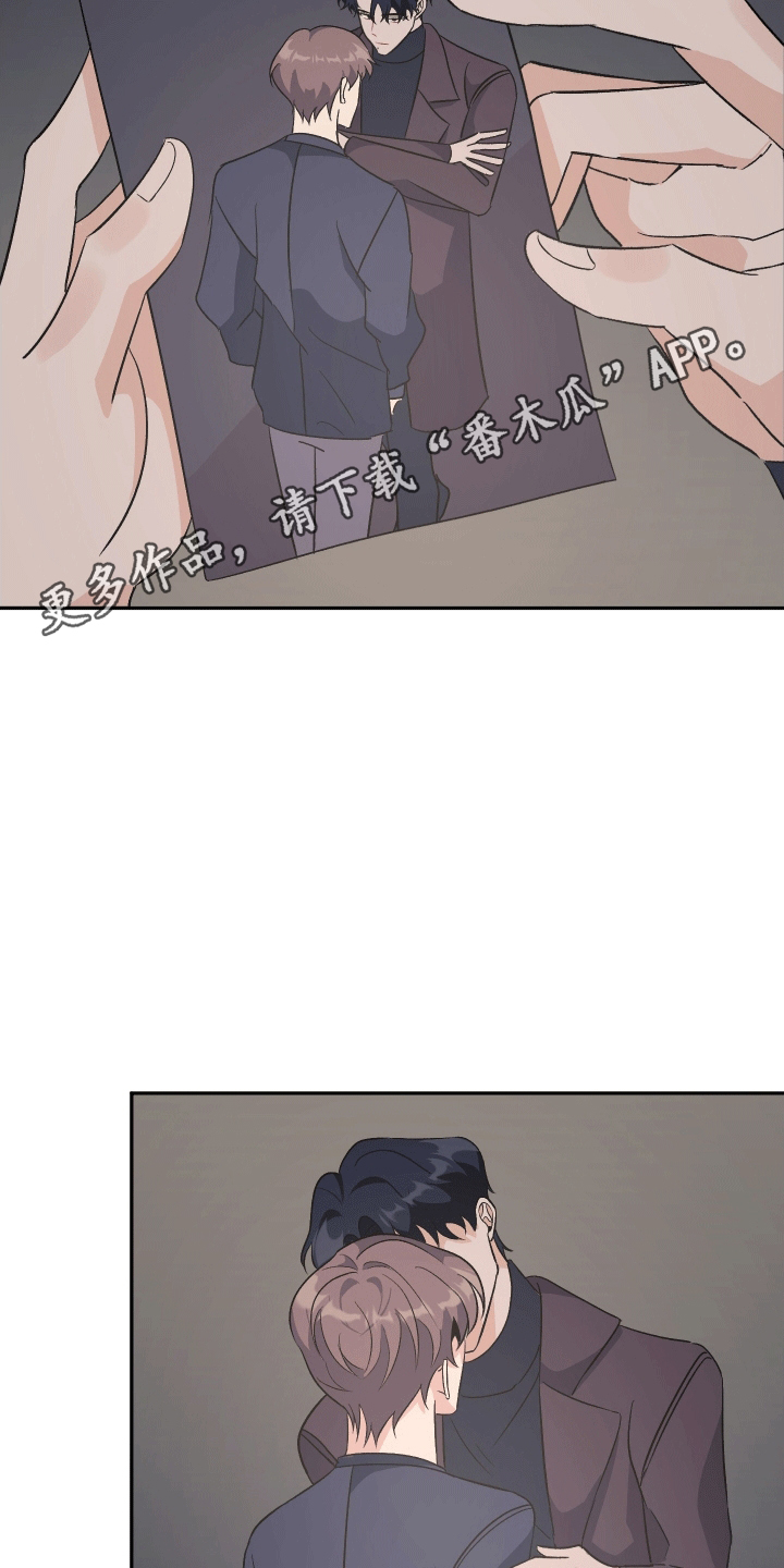 黑芝麻汤圆馅怎么自制漫画,第7话1图