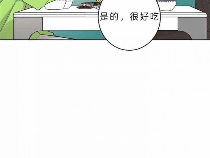 炒过的豆子还要煮熟吗漫画,第8话3图