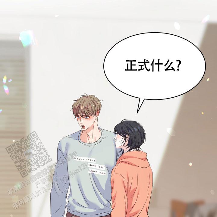 雪融化的融化怎么写漫画,第8话5图