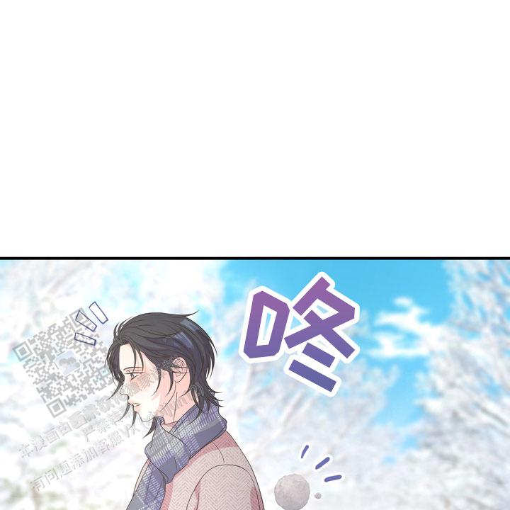 雪融化的那一刻漫画,第10话1图