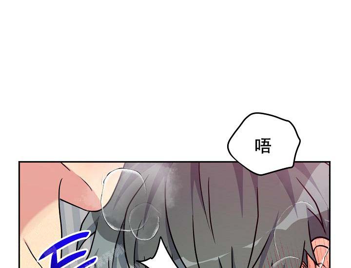 三人行必有我师焉,择其善者而从之,其不善者而改之漫画,第9话3图