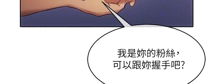 第4话1