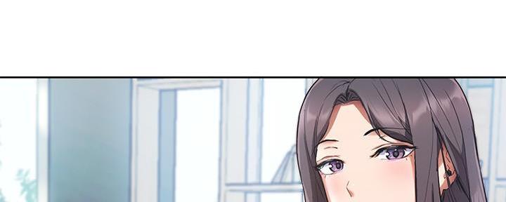 秘密教育培训是什么漫画,第1话2图