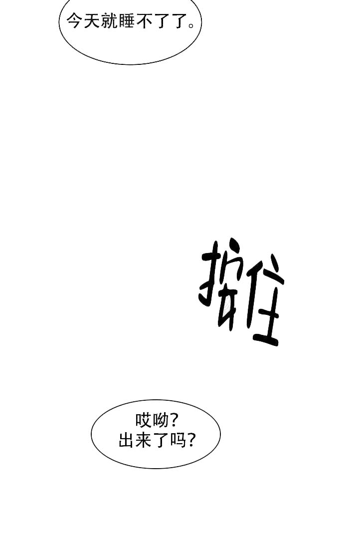 第9话2