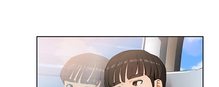 夏日深处漫画入口漫画,第1话4图