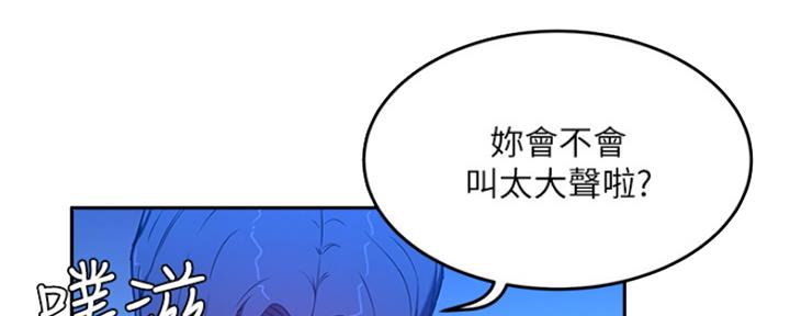 第6话1