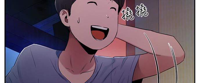 第7话1